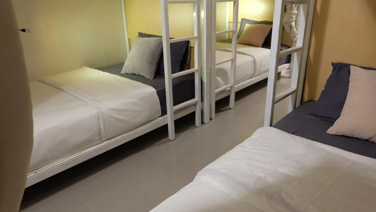 Aria Hostel Yangon