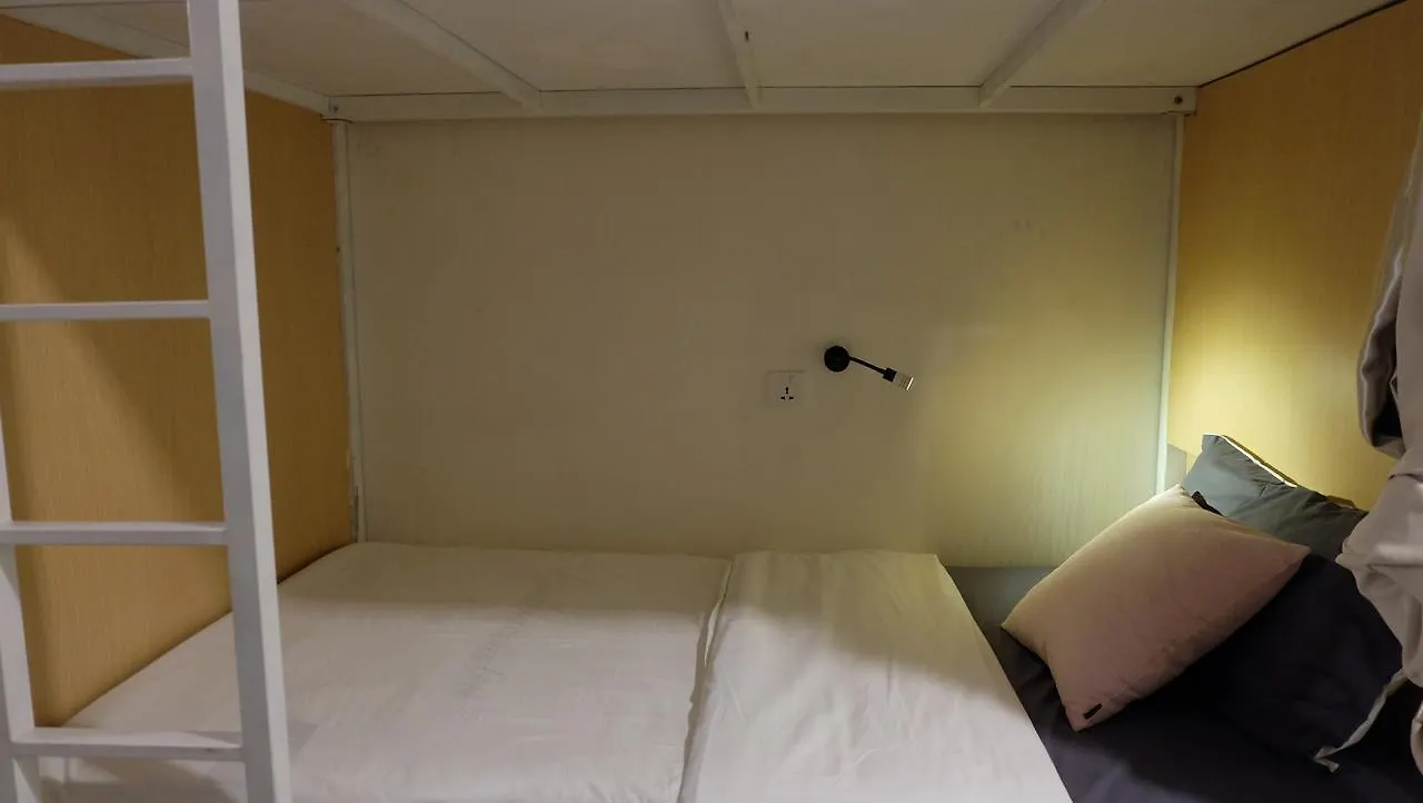 Aria Hostel Yangon