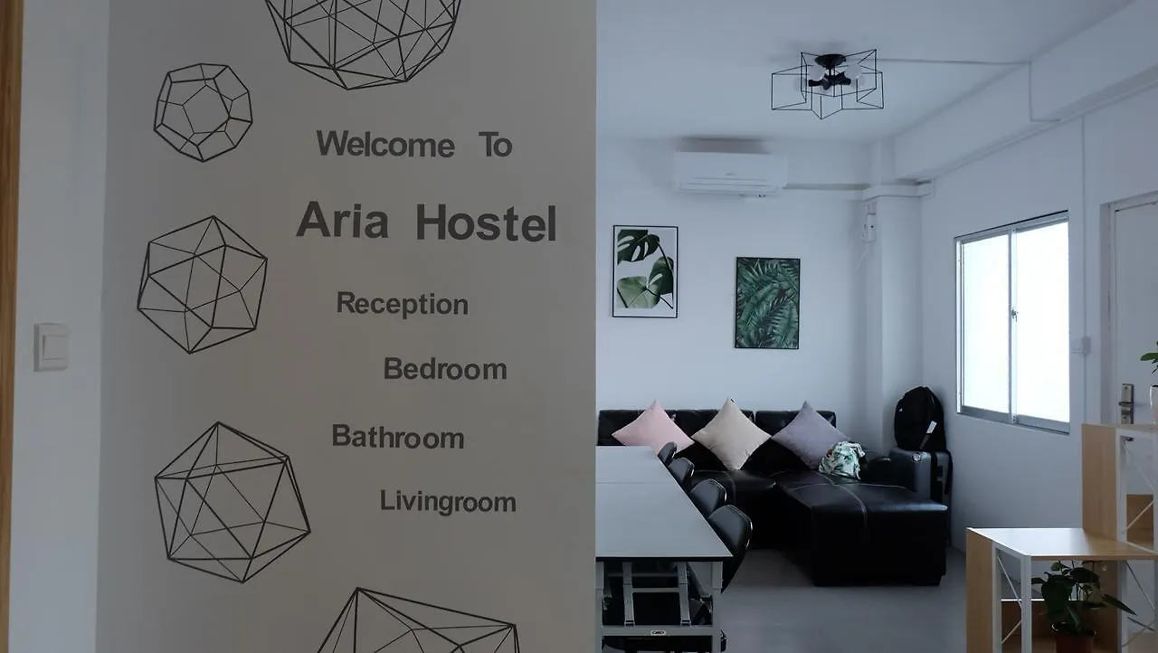 Aria Hostel Yangon 0*,  Myanmar