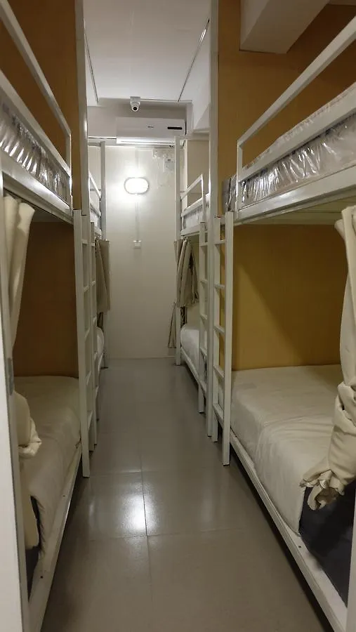 Aria Hostel Yangon