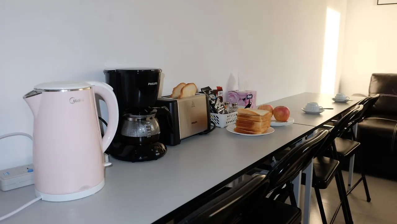 Aria Hostel Yangon