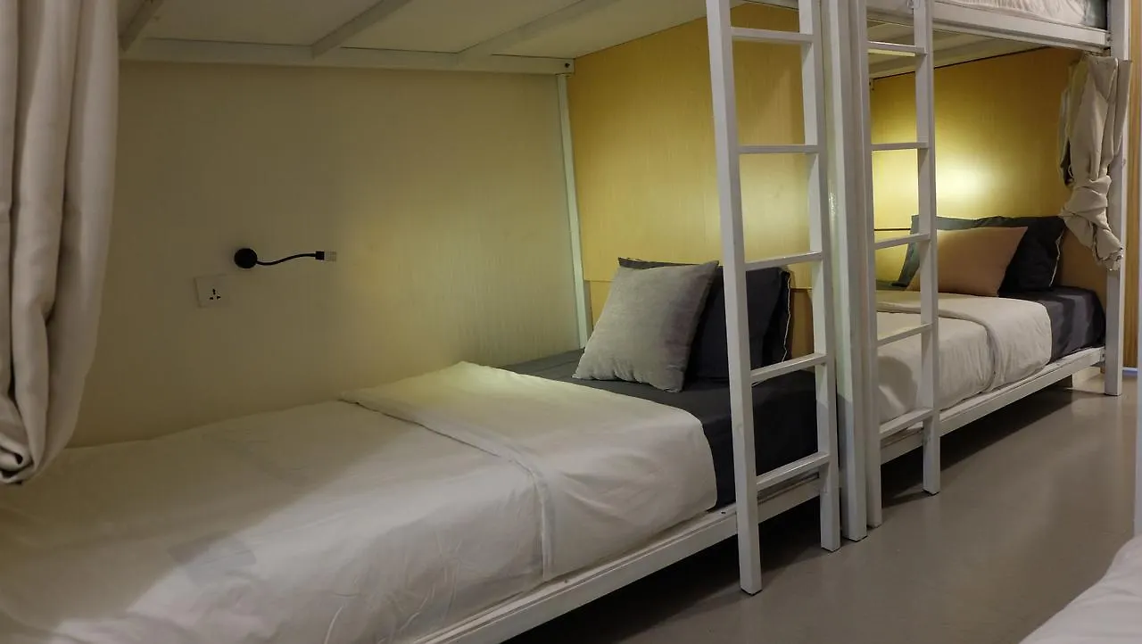 Aria Hostel Yangon